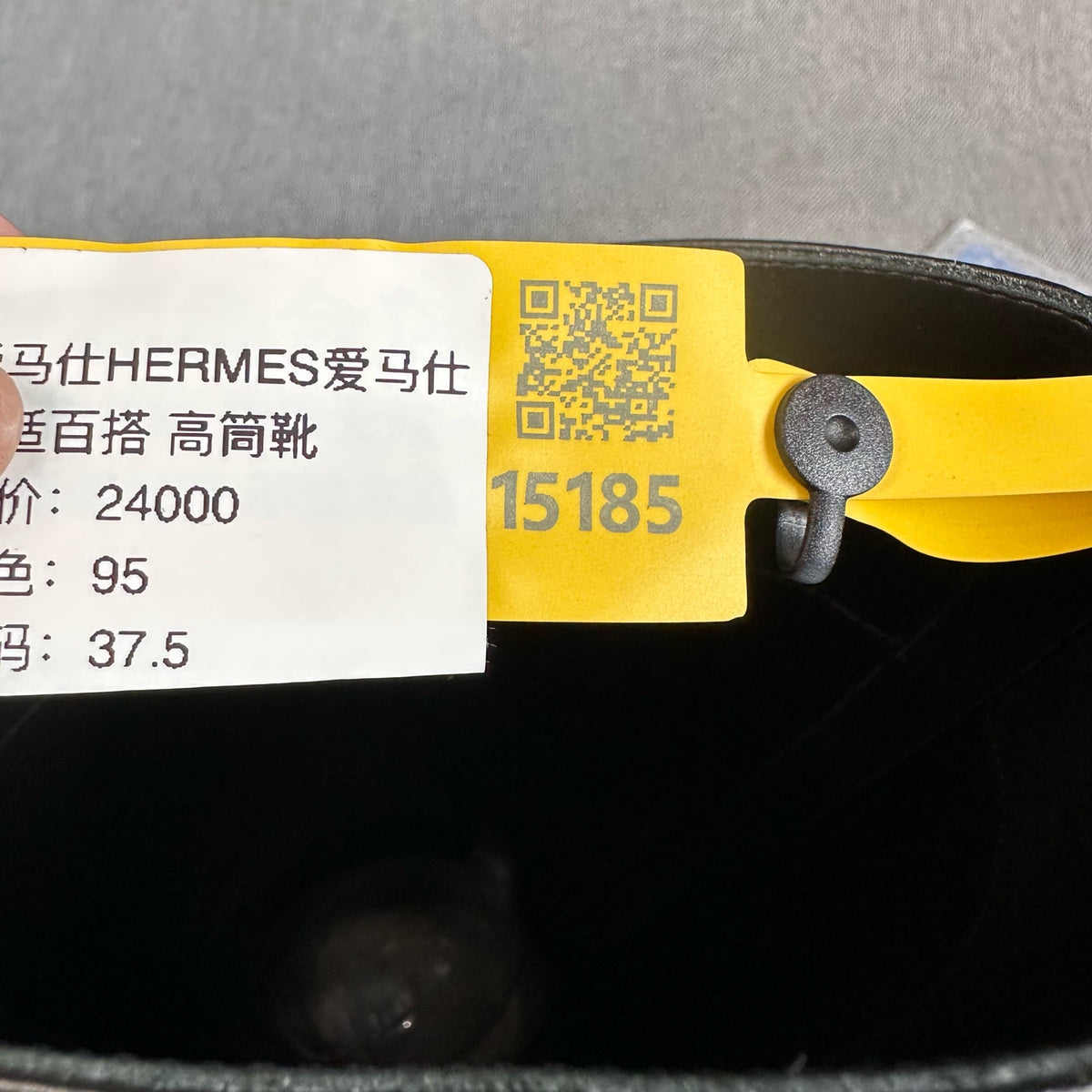 Hermes