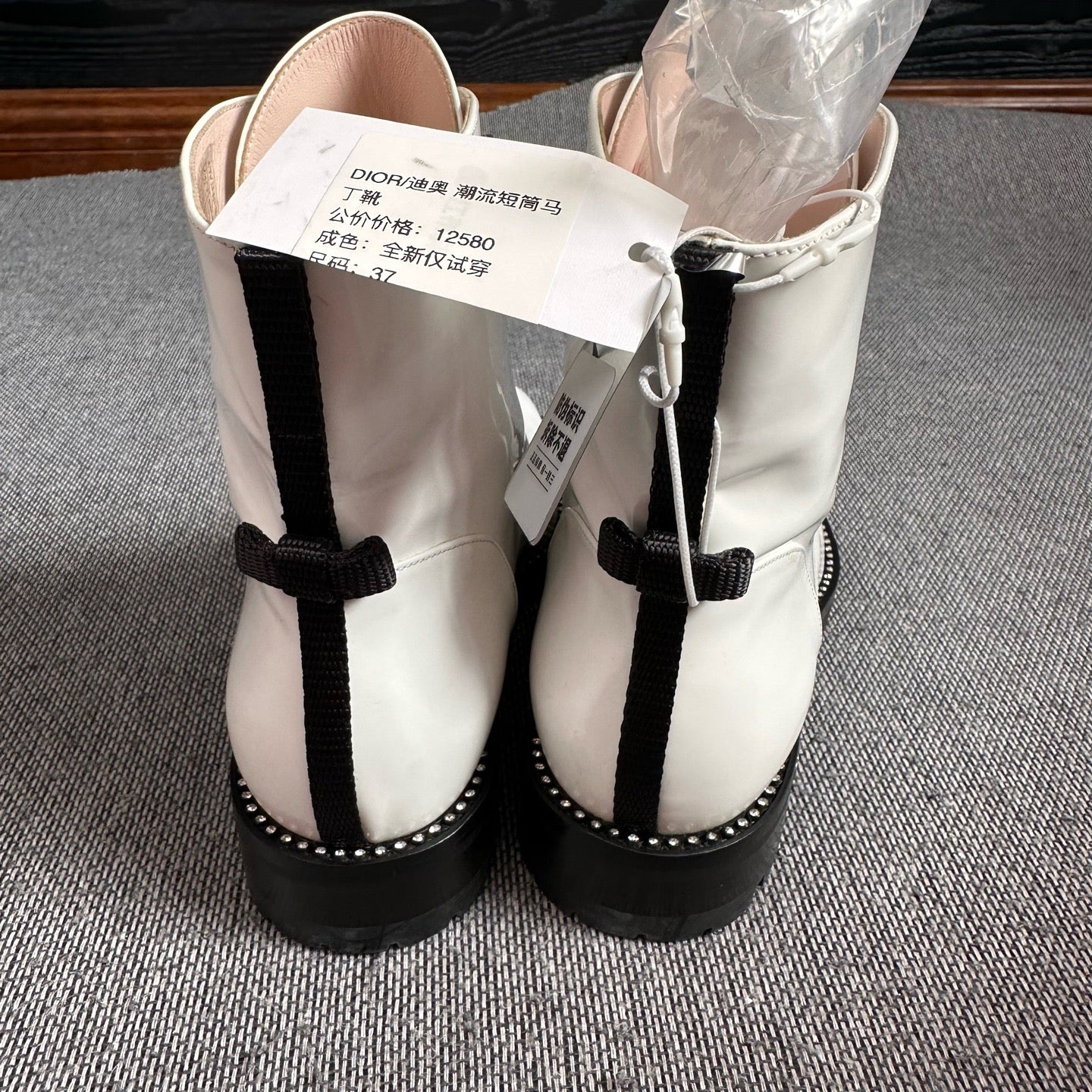 Dior Lita boots