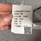 Louis Vuitton 3 Lita boots