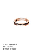 Boucheron Rose gold Ring JAL00175