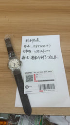 Cartier Blue balloon Automatic (self-winding) watch 36.6 millimeters W69017Z4