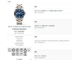 Longines Conquest Diving Series Rose gold Automatic (self-winding) watch 41.00mm L3.781.3.98.7