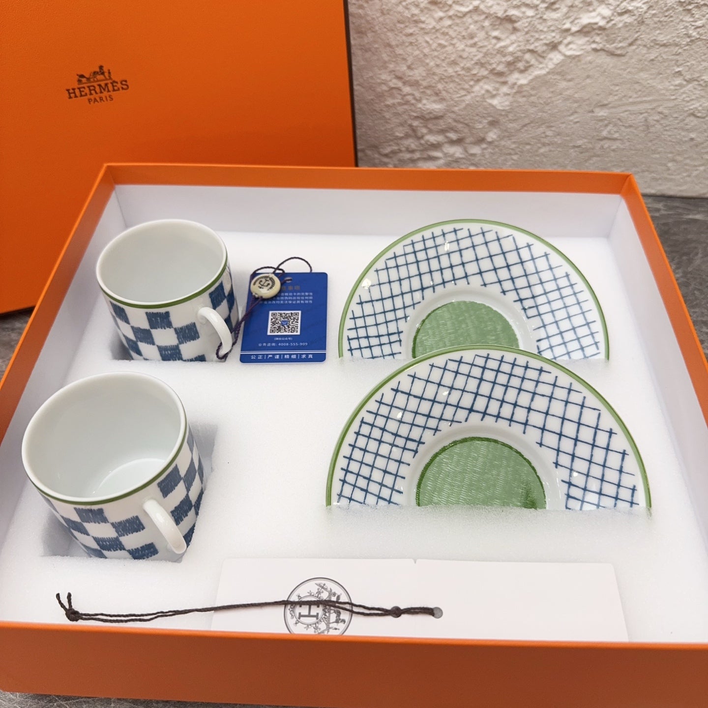 Hermes