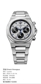 Girard-Perregaux Laureato 42 mm 81020-11-131-11A