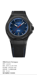 Girard-Perregaux Laureato 44 mm 81070-21-491-FH6A