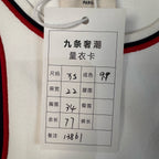 Celine Dress