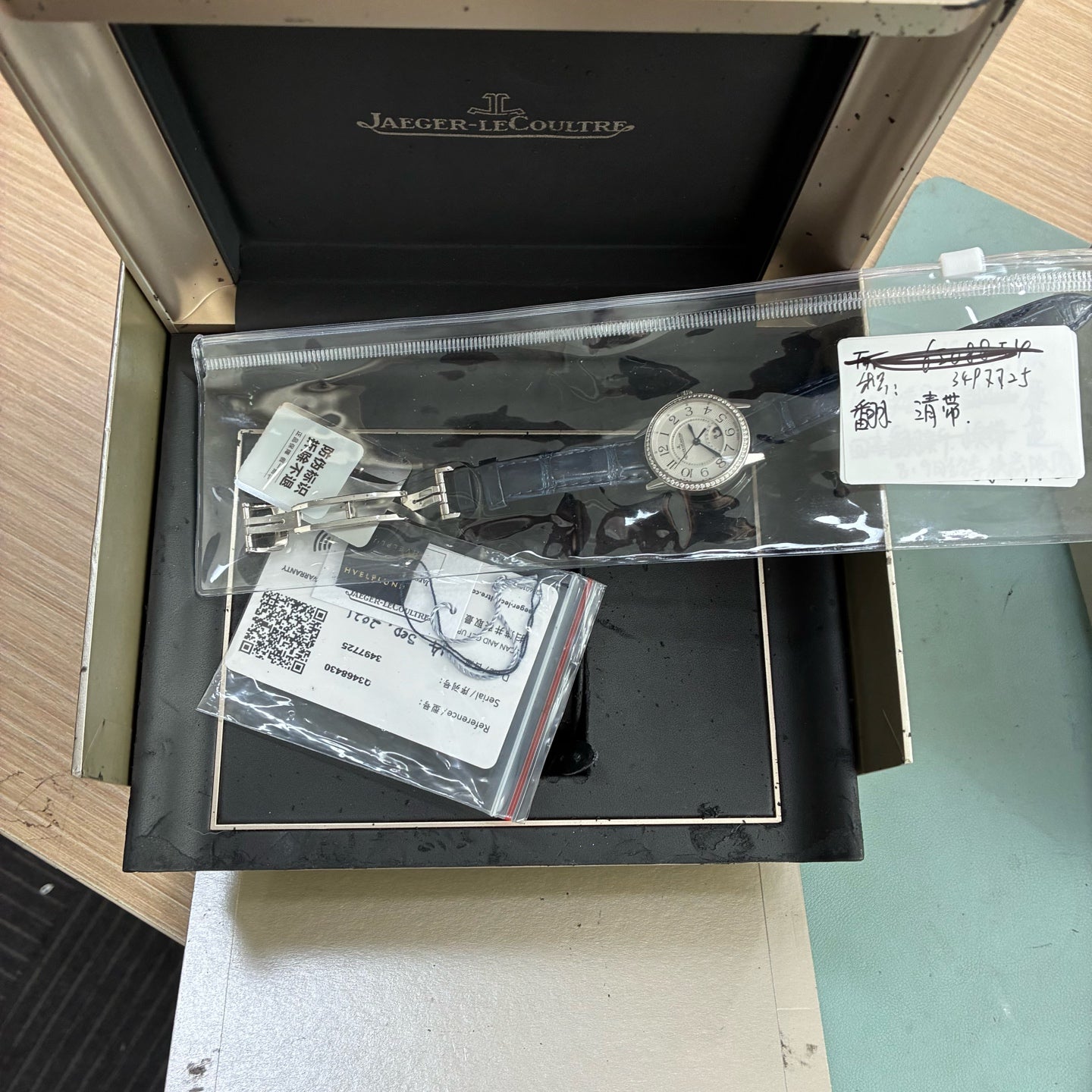 Jaeger LeCoultre RENDEZ-VOUS CLASSIC Date Series Watch 29 millimeters Q3468430