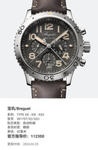 Breguet TYPE XX - XXI - XXII 42 millimeters 3817ST/X2/3ZU