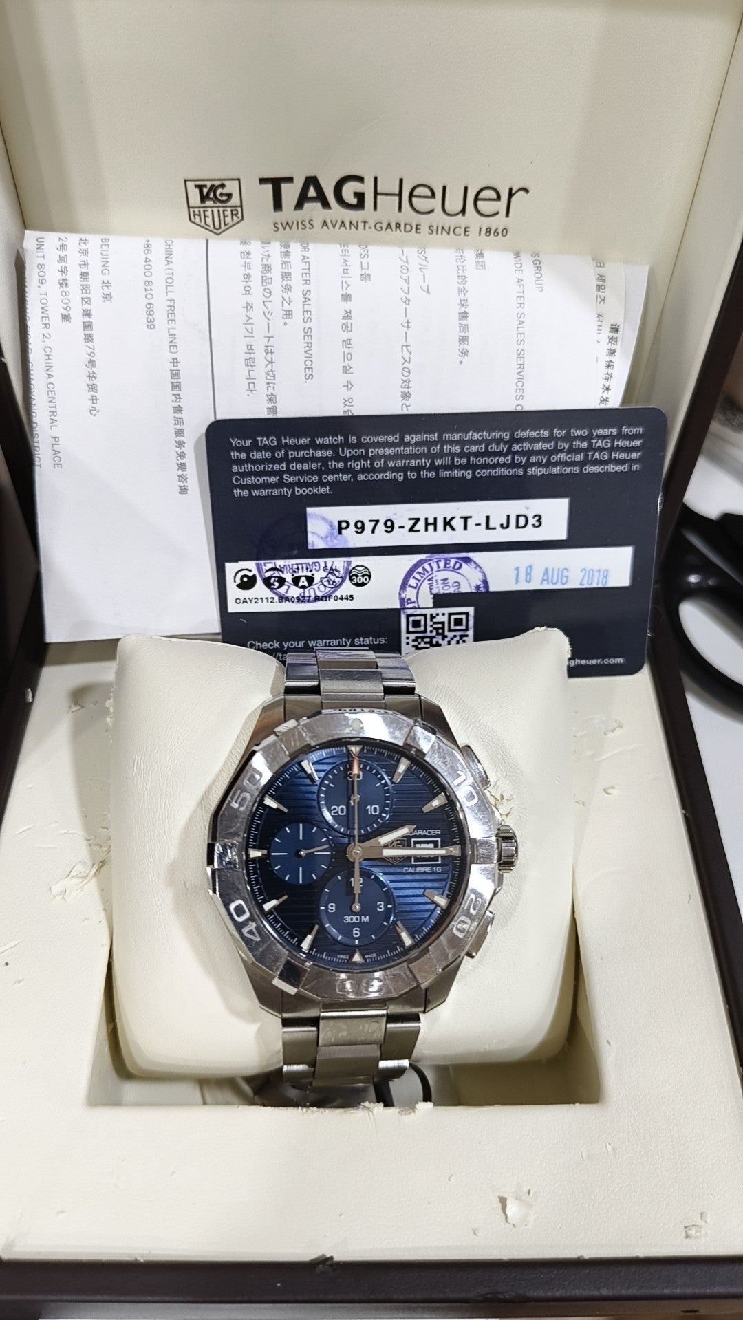 TAG Heuer Competitive potential Automatic (self-winding) watch 43 millimeters CAY2112.BA0927
