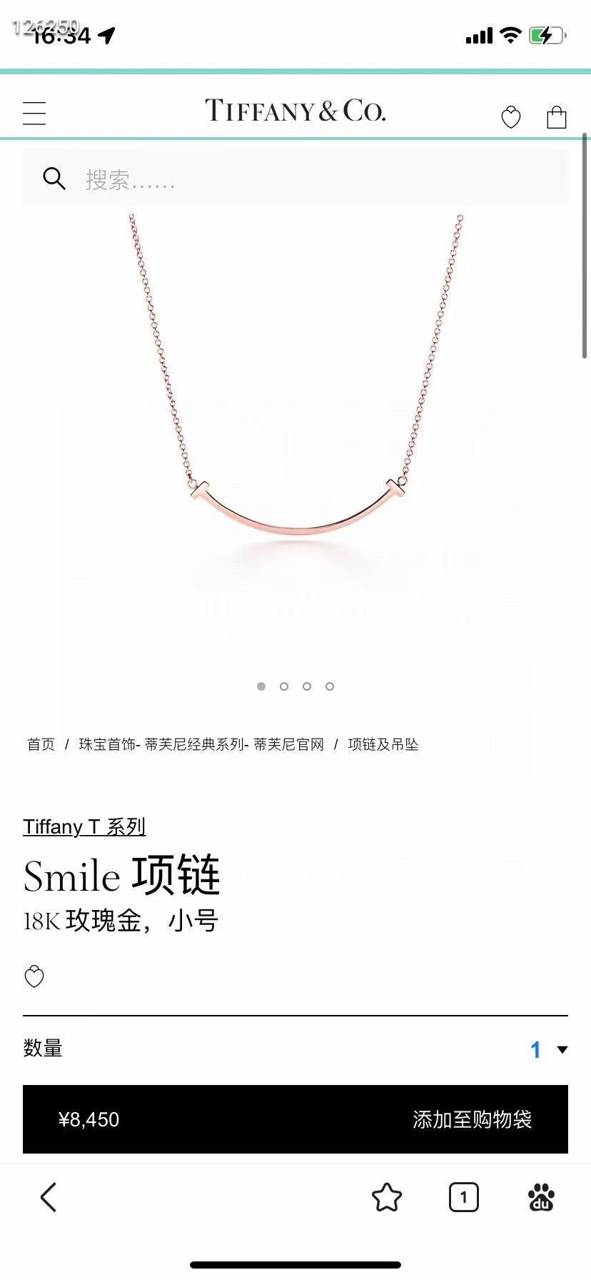 Tiffany Rose gold Necklace