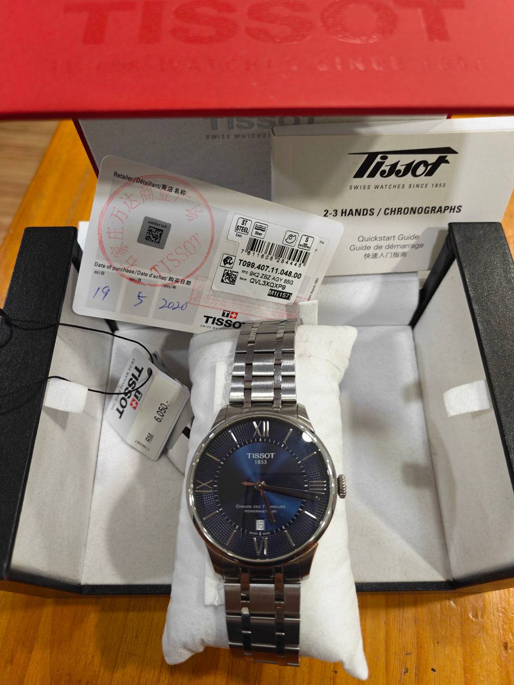 Tissot Classic Automatic (self-winding) watch 42 millimeters T0994071104800