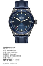Blancpain Fifty Fathoms 43.6 mm 5000 0240 O52A