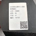 Chanel Leather