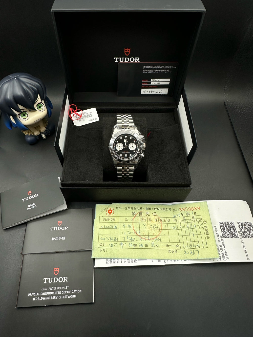 Tudor Black Automatic (self-winding) watch