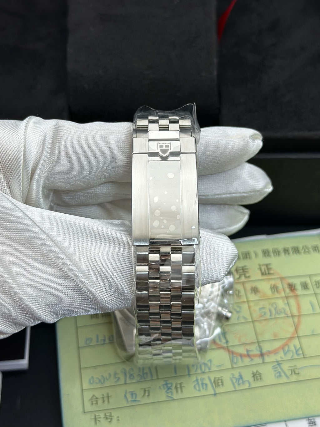 Tudor Black Automatic (self-winding) watch