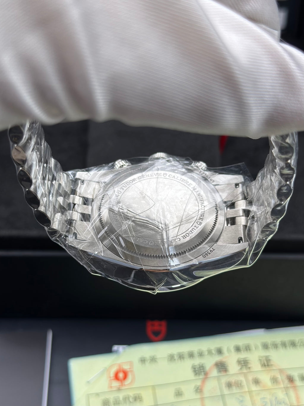 Tudor Black Automatic (self-winding) watch