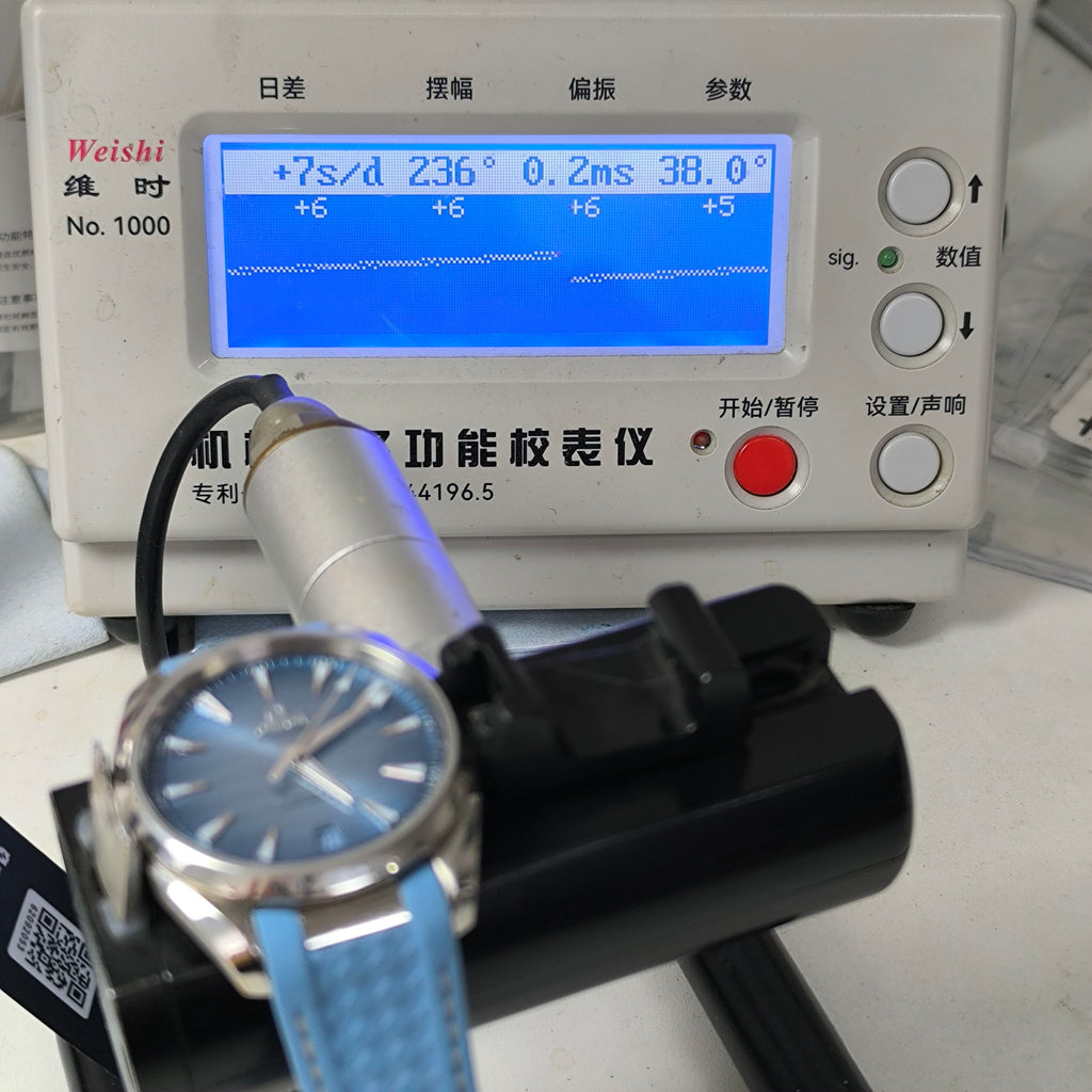 Omega Seahorse 41 millimeters 220.10.41.21.03.005
