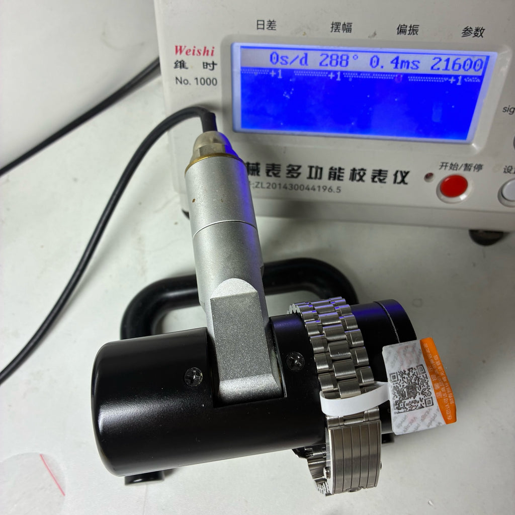 Omega Professional Series 42 310.30.42.50.01.002