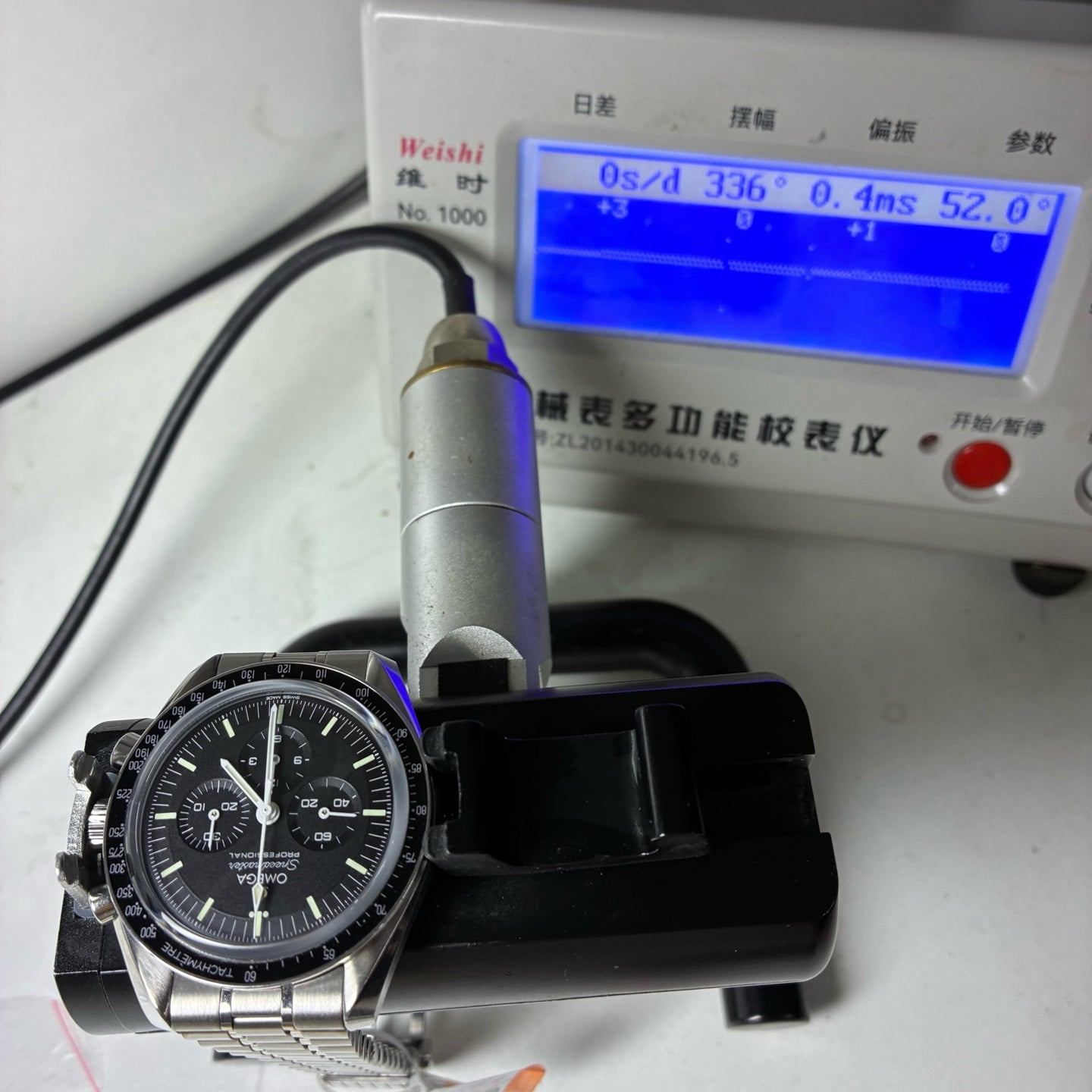 Omega Professional Series 42 310.30.42.50.01.002
