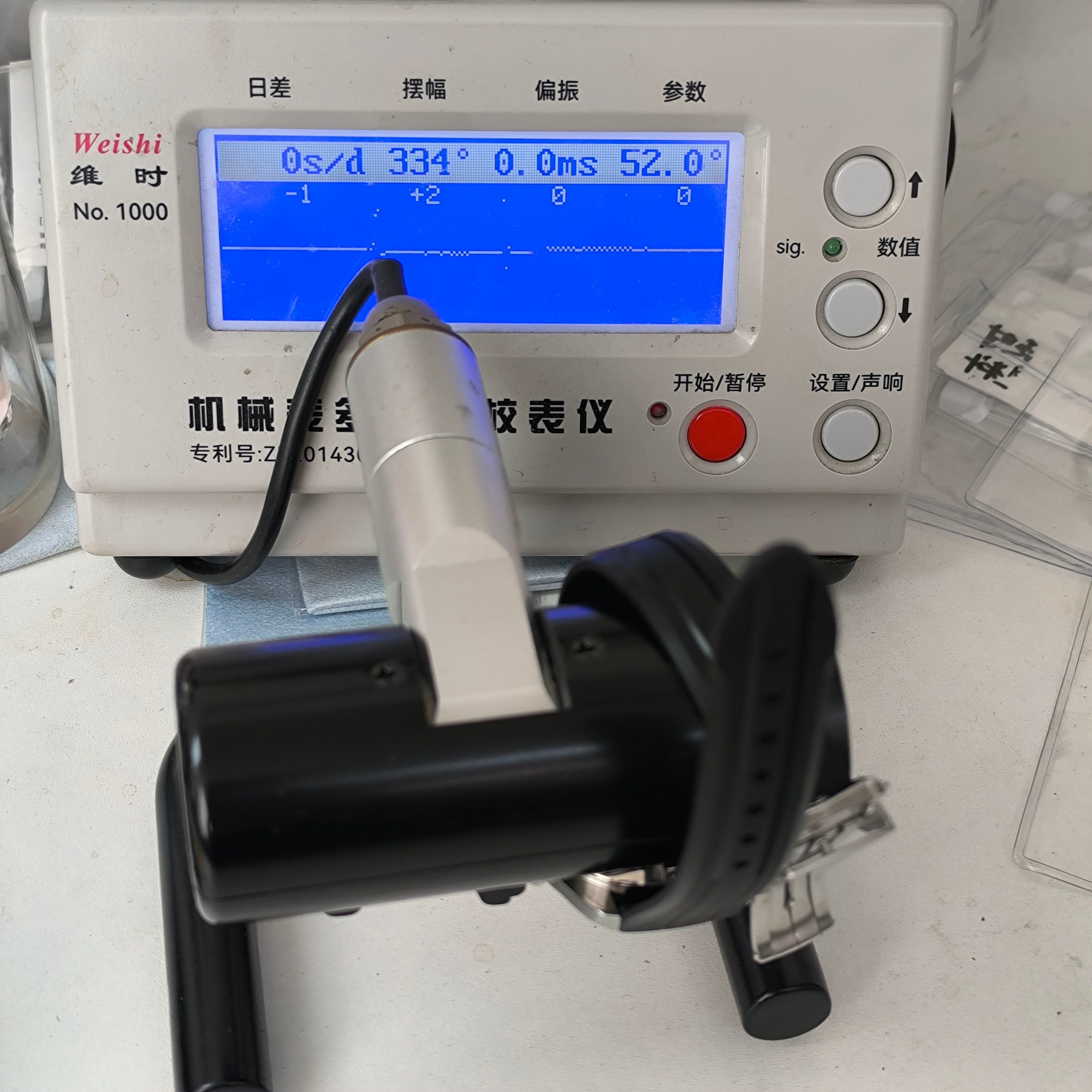 Omega 42 millimeters 310.32.42.50.04.002
