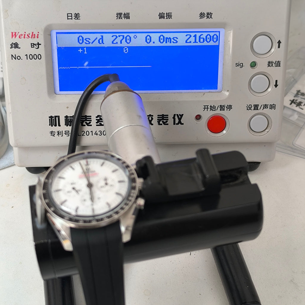 Omega 42 millimeters 310.32.42.50.04.002