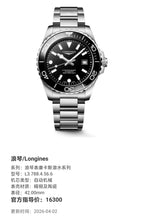 Longines Longines Conquest Diving Collection Automatic (self-winding) watch 42.00mm L3.788.4.56.6