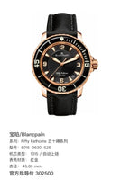 Blancpain Fifty Fathoms Fifty Fathoms Collection  45.00 mm  5015-3630-52B