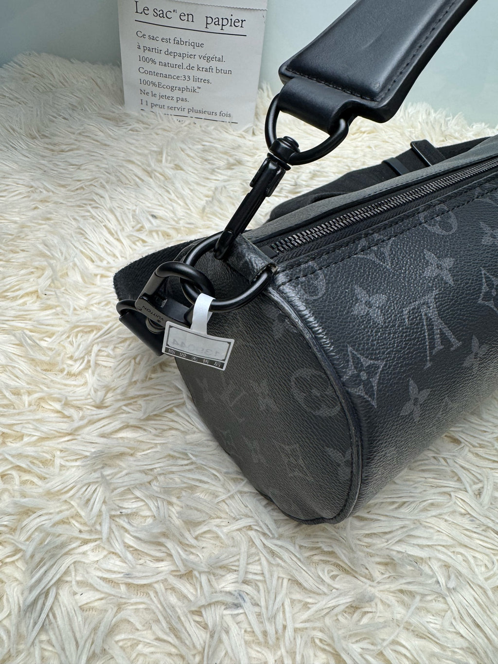 Louis Vuitton Bucket & Drawstring Bag