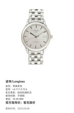 Longines Military Flag Series Automatic (self-winding) watch 35.40 MM L4.717.4.72.6