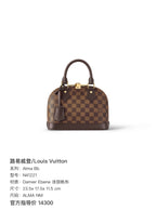 Louis Vuitton Alma Bb Canvas 23.5x 17.5x 11.5 cm N41221