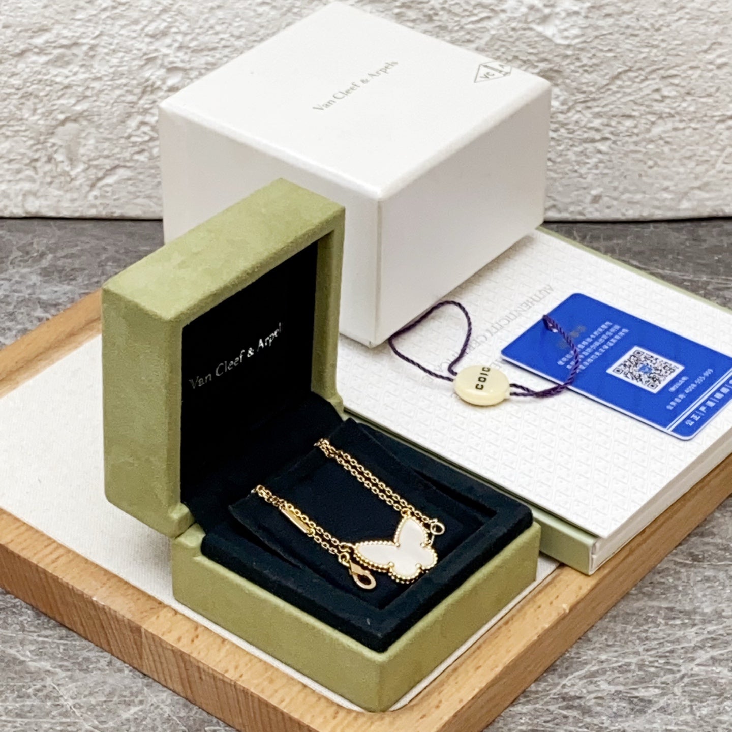 Van Cleef & Arpels Pendant