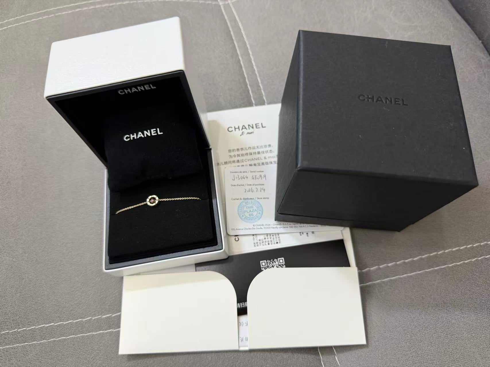 Chanel Bracelet
