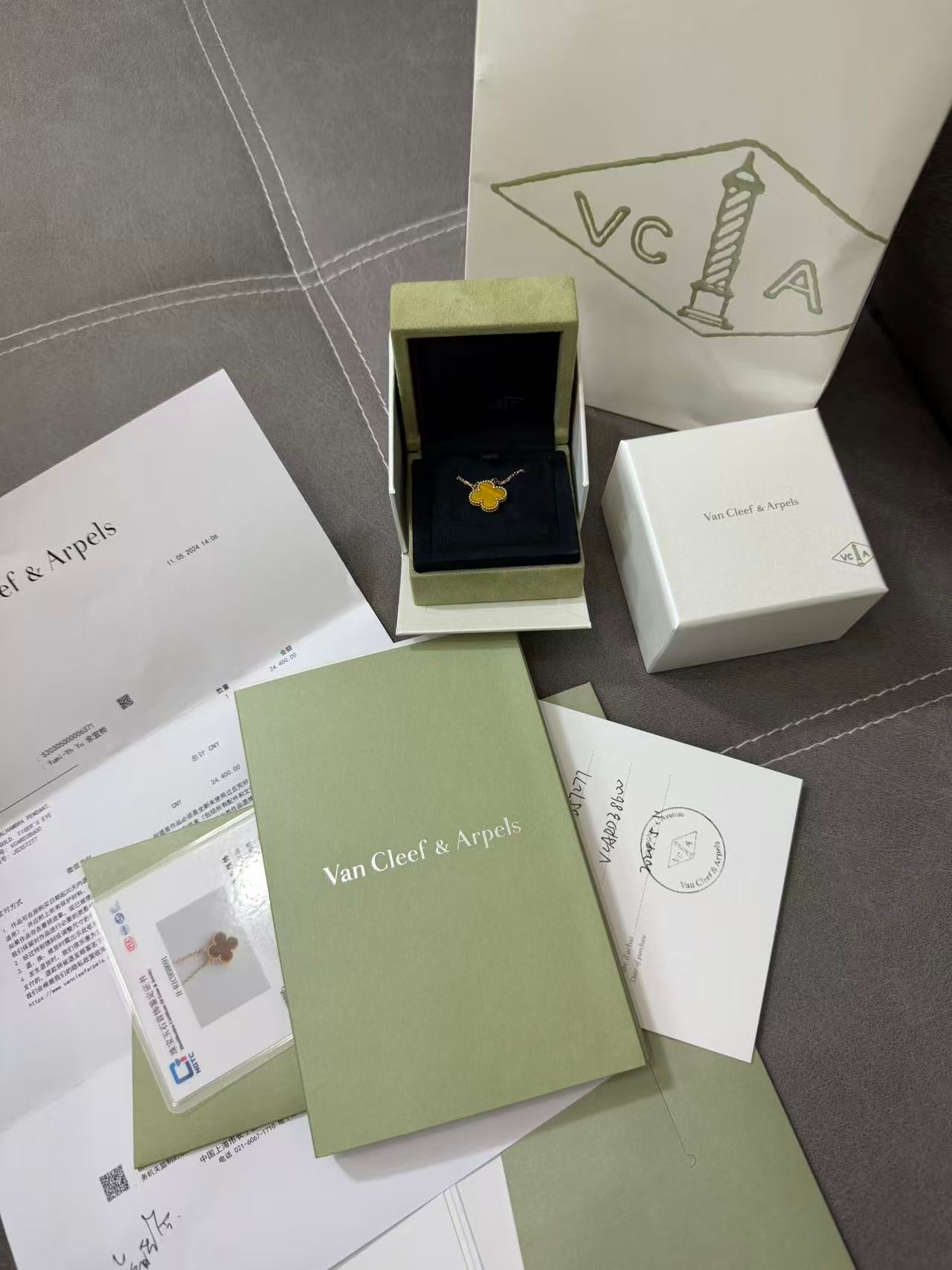 Van Cleef & Arpels Necklace