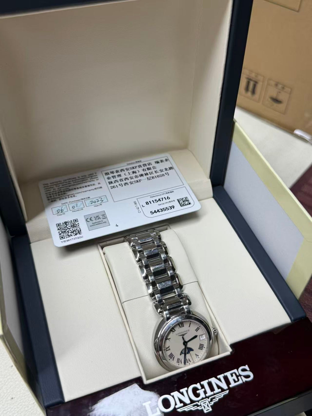 Longines Longines Heart Moon Collection Quartz watch 30.50mm L8.115.4.71.6