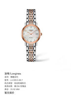 Longines Boya Series Rose gold Automatic (self-winding) watch 25.50 MM L4.309.5.98.7