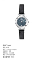 Tissot Fashion Quartz watch 24.8 × 22.58 millimeters T113.109.16.126.00