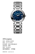 Longines Longines Heart Moon Collection Mechanical watch 26.50mm L8.111.4.98.6