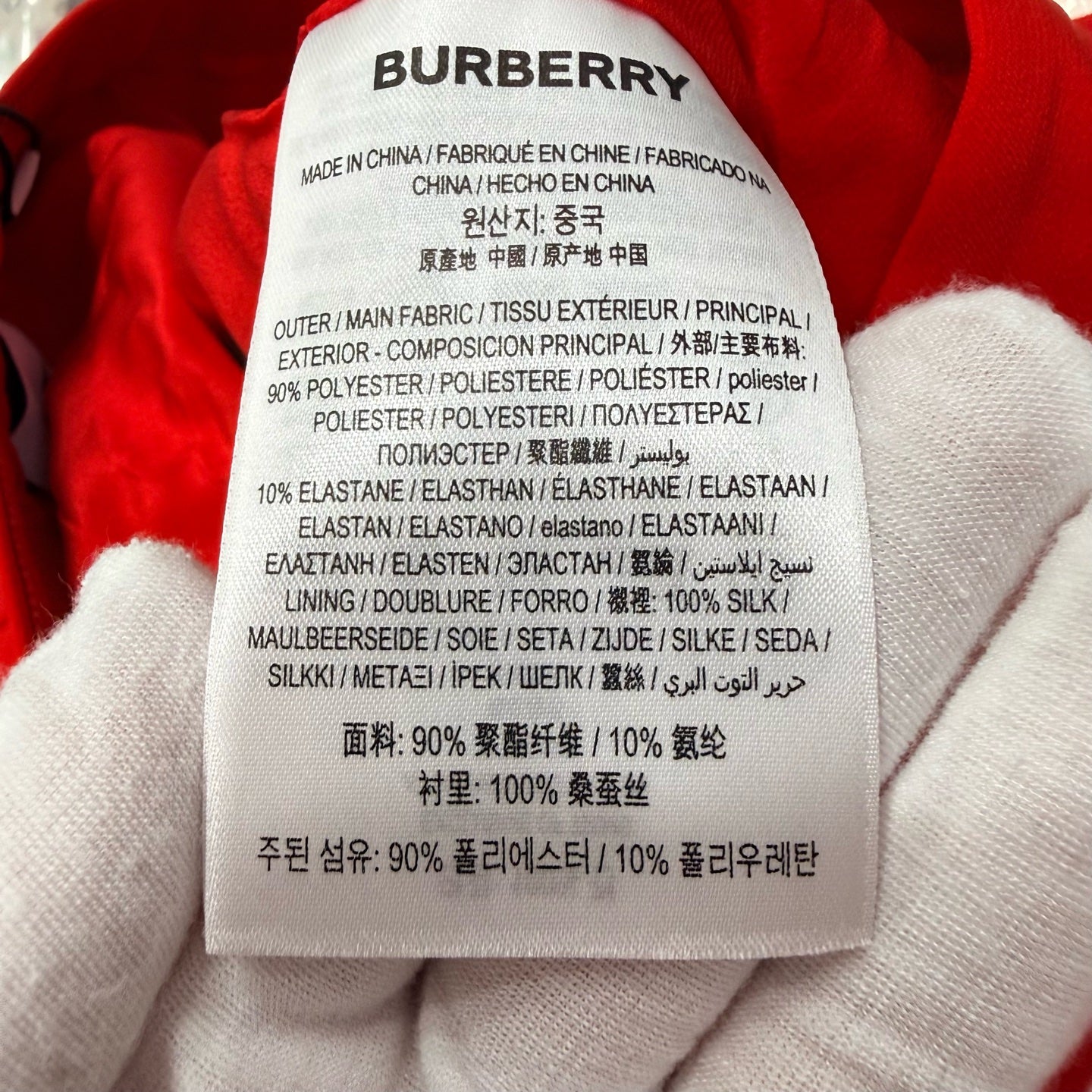 Burberry Red