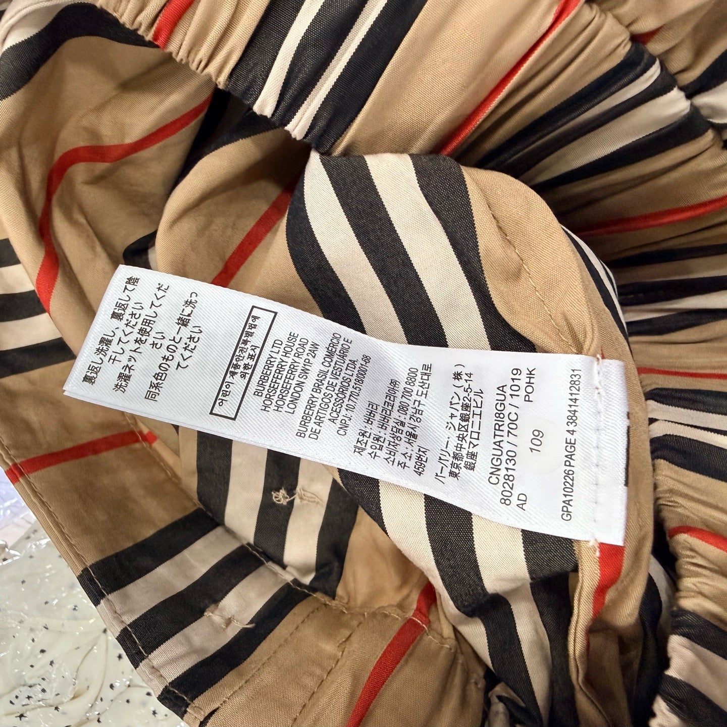 Burberry Brown Shorts