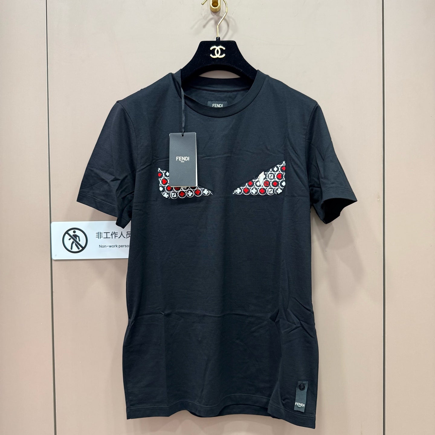 Fendi Black T-shirt