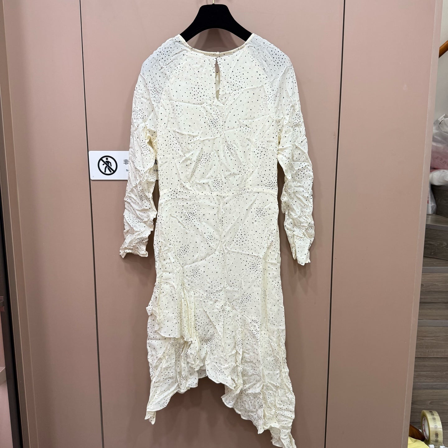 maje Dress