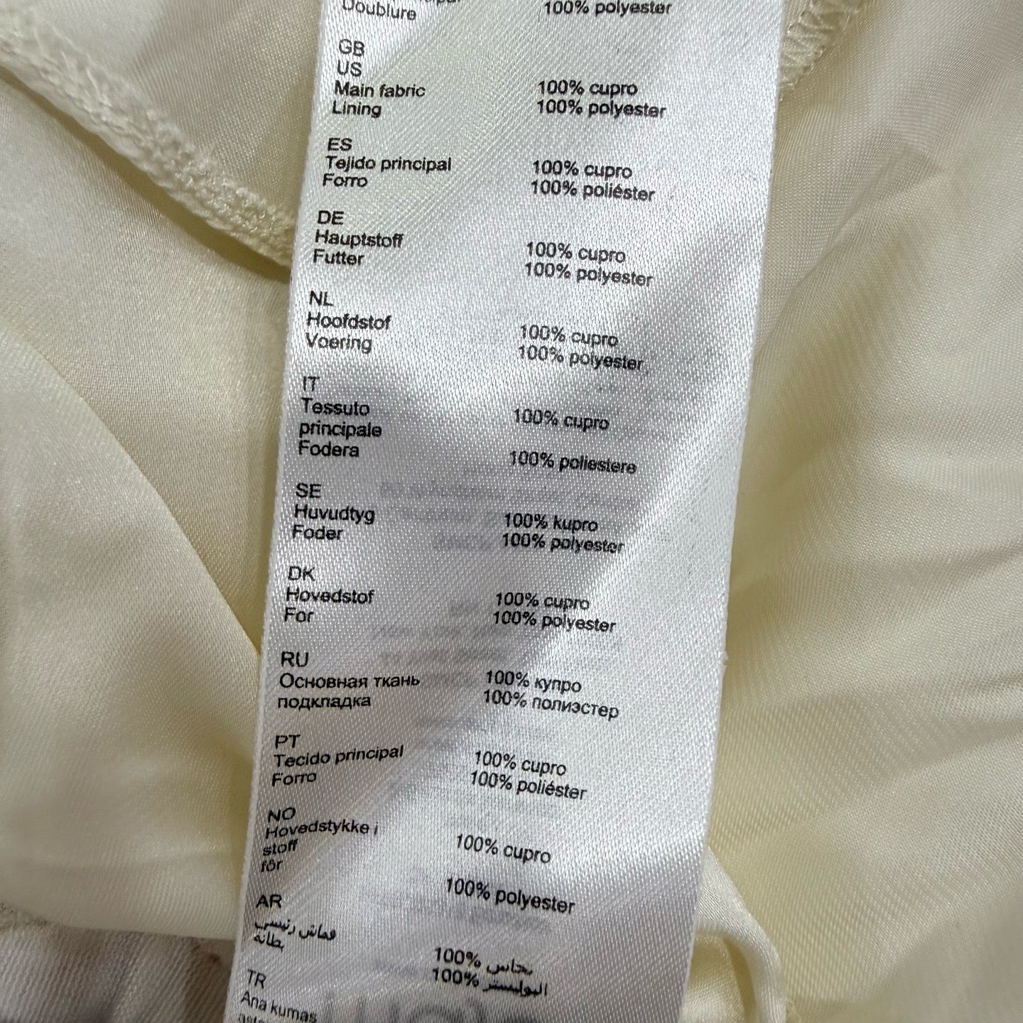 maje Dress