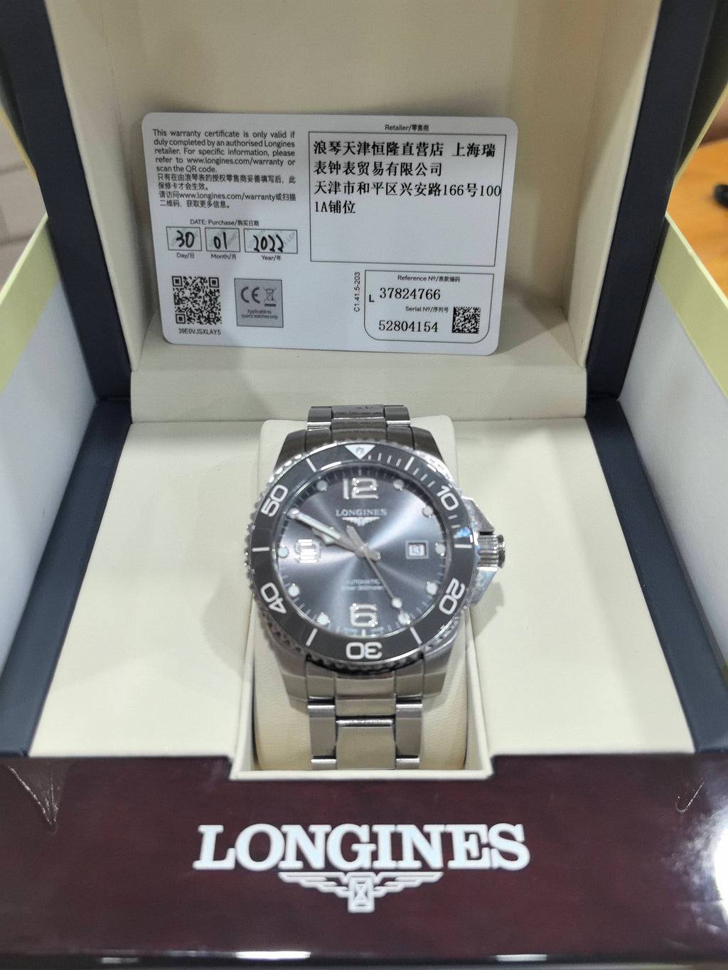 Longines Conquest Diving Series Mechanical watch 43.00mm L3.782.4.76.6