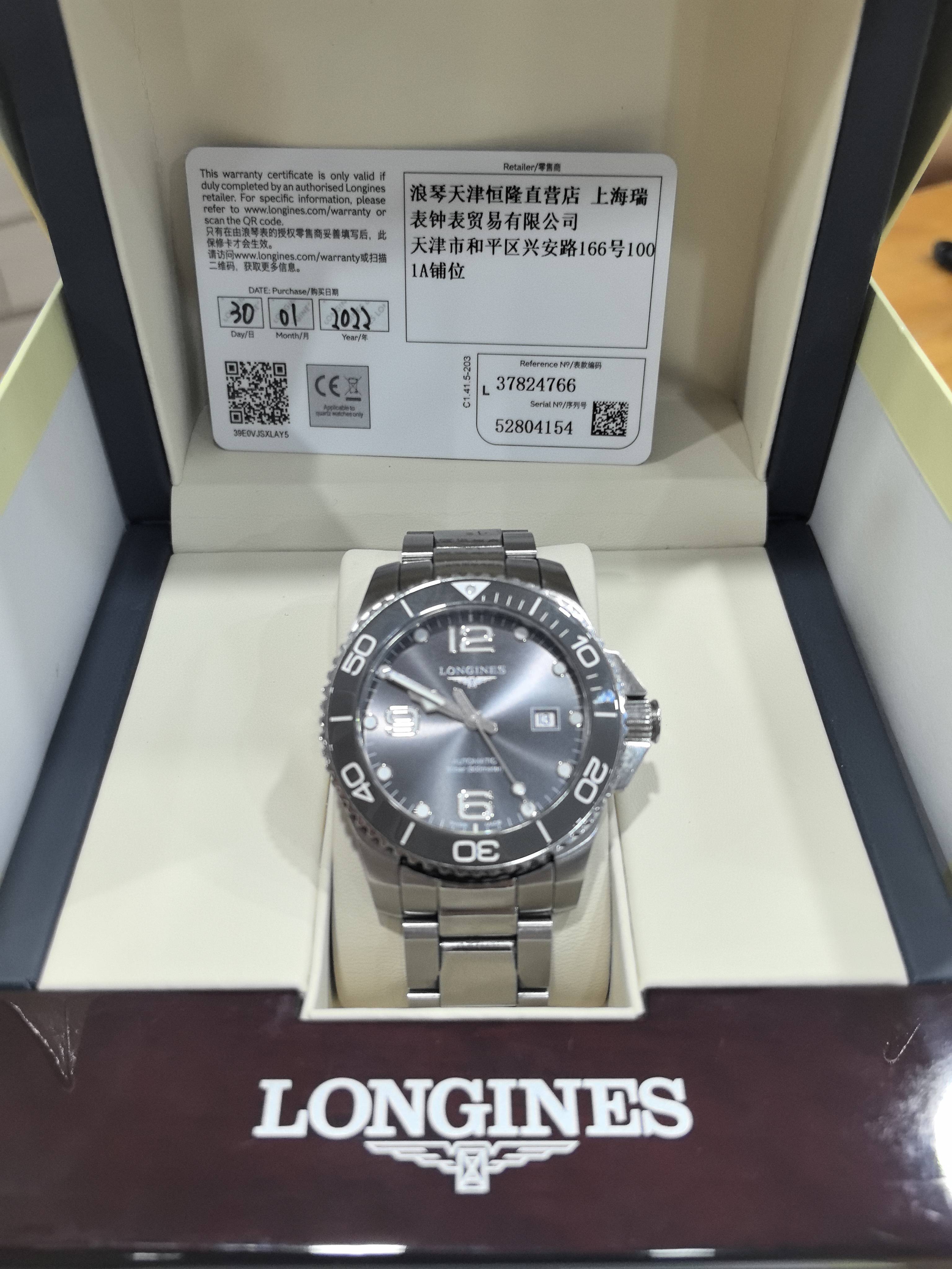 Longines Conquest Diving Series Mechanical watch 43.00mm L3.782.4.76.6