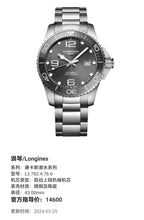 Longines Conquest Diving Series Mechanical watch 43.00mm L3.782.4.76.6