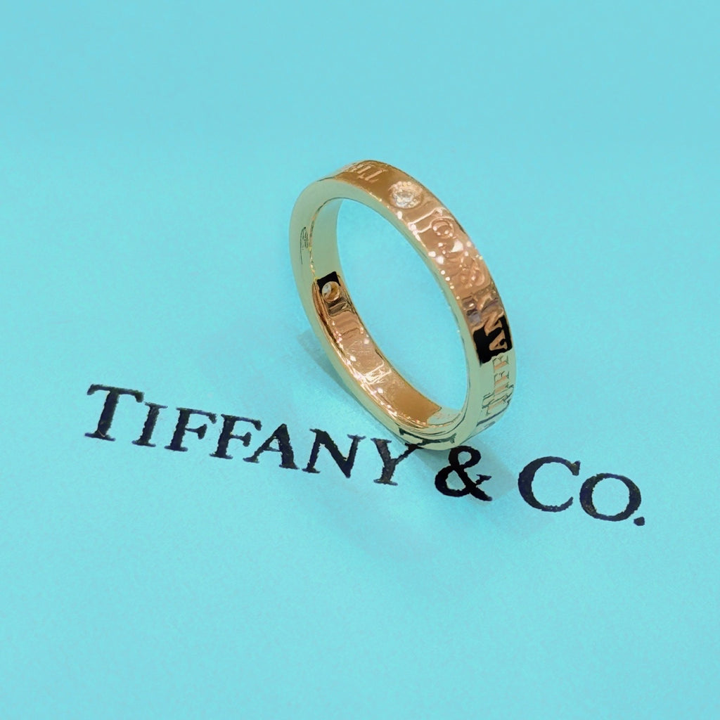Bvlgari Ring
