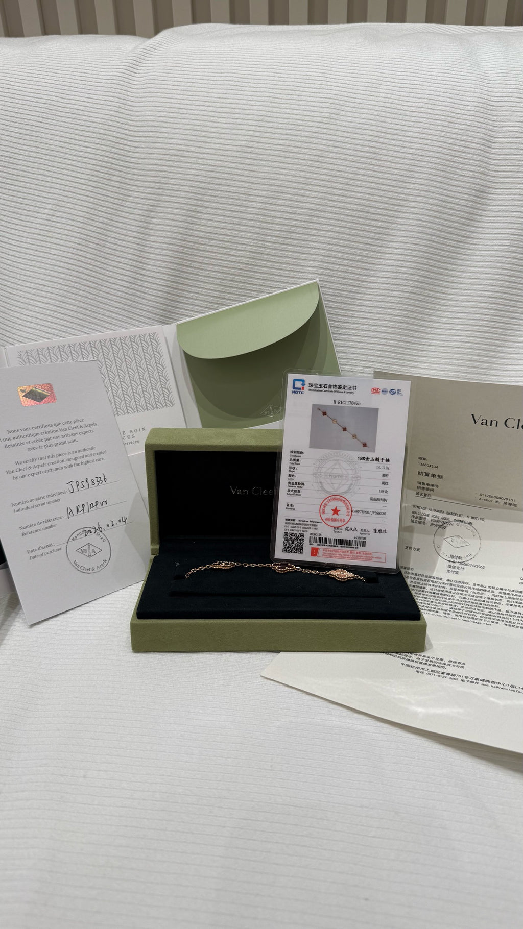 Van Cleef & Arpels Bracelet