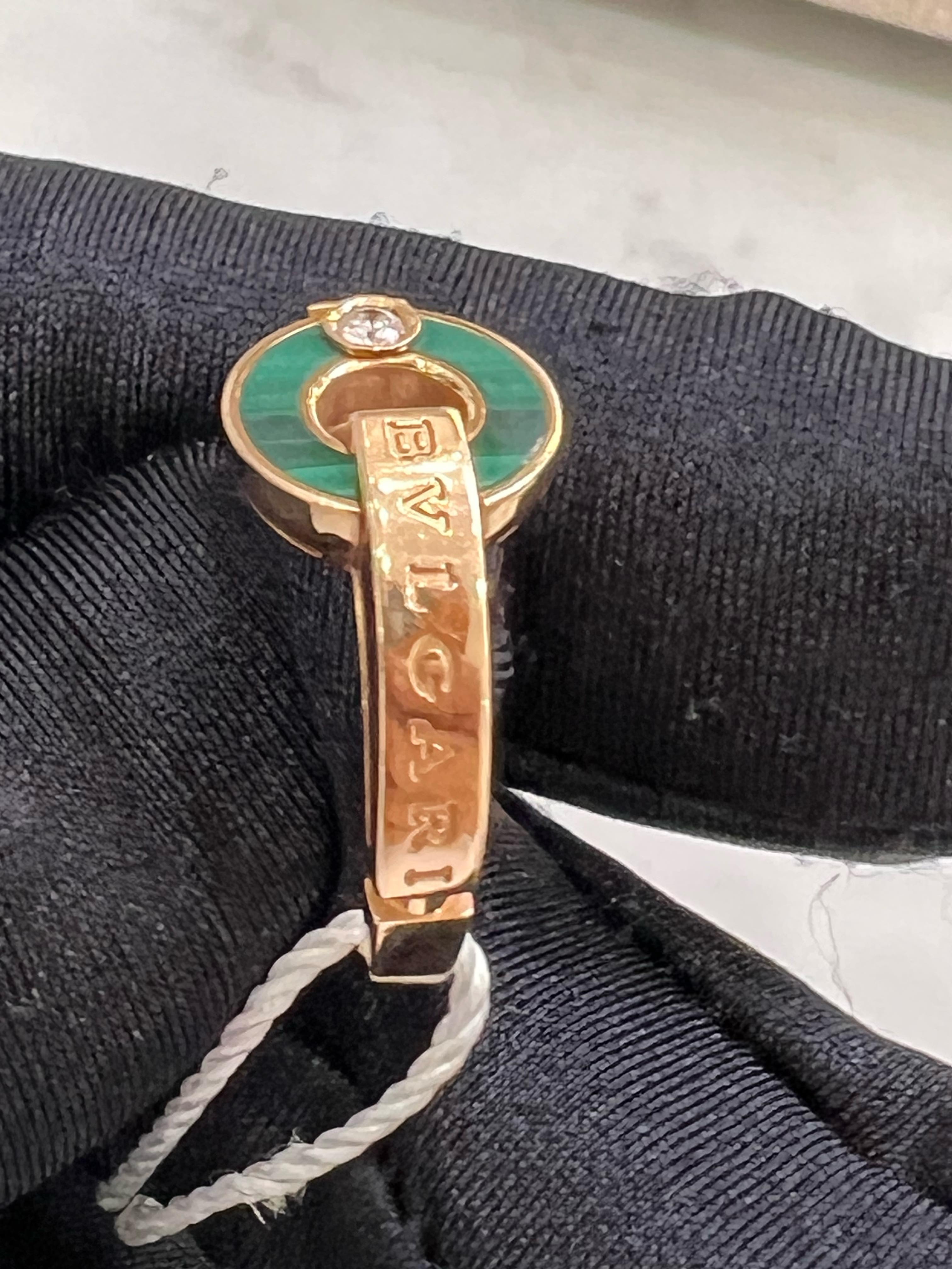 Bvlgari Rose gold Ring