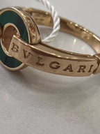 Bvlgari Rose gold Ring