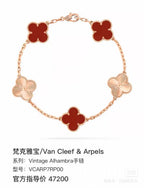 Van Cleef & Arpels Bracelet